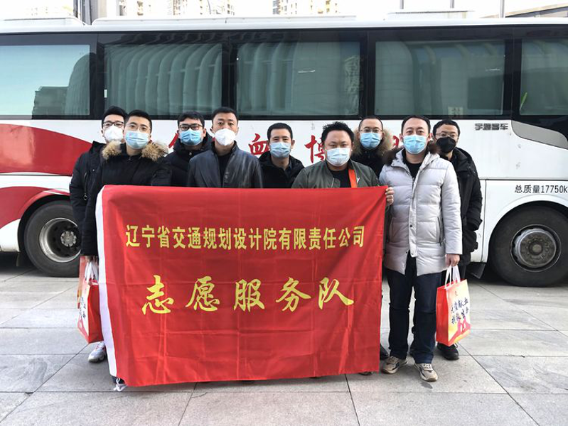 11-設(shè)計院無償獻血 11-設(shè)計院無償獻血