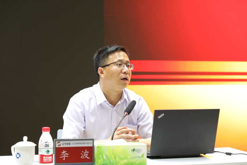 事例9：艾特斯公司召開(kāi)黨委理論學(xué)習(xí)中心組學(xué)習(xí)（擴(kuò)大）會(huì)議暨黨史學(xué)習(xí)專題輔導(dǎo)培訓(xùn)會(huì)2